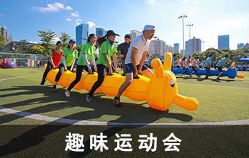 ��IȤζ�\�ӕ�-���ڴ���Ȥζ�F